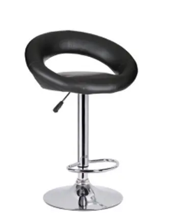 XC-80005 Adjustable Bar Stools With Backs