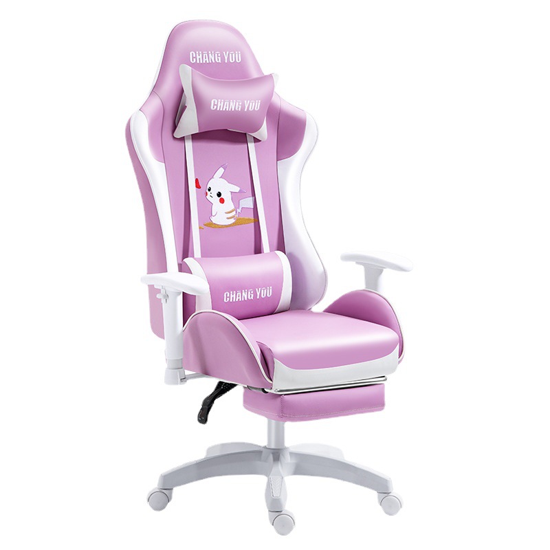 comfortable gaming chair