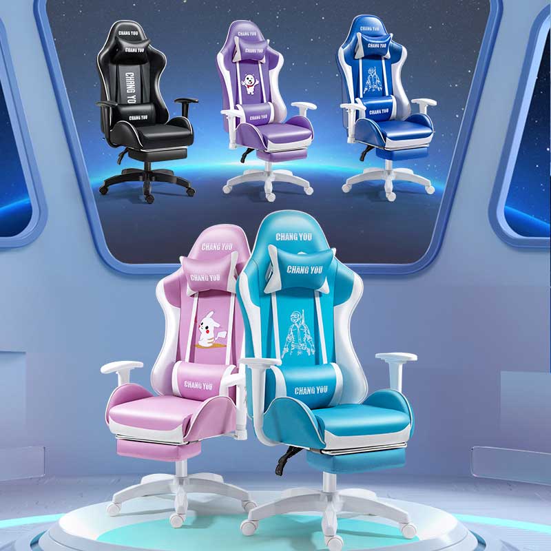 game chair