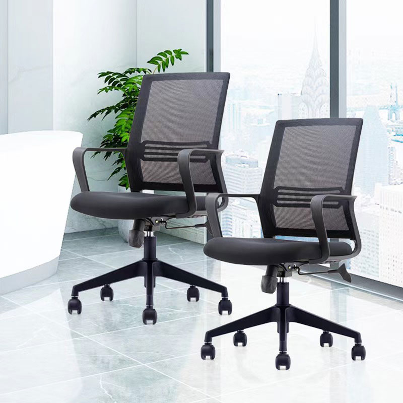 mesh back conference chair