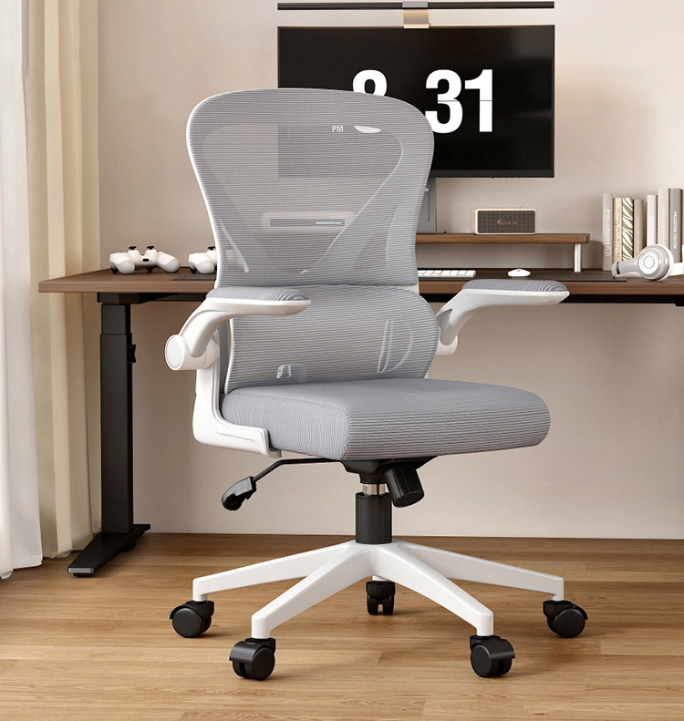 modern ergonomic chair