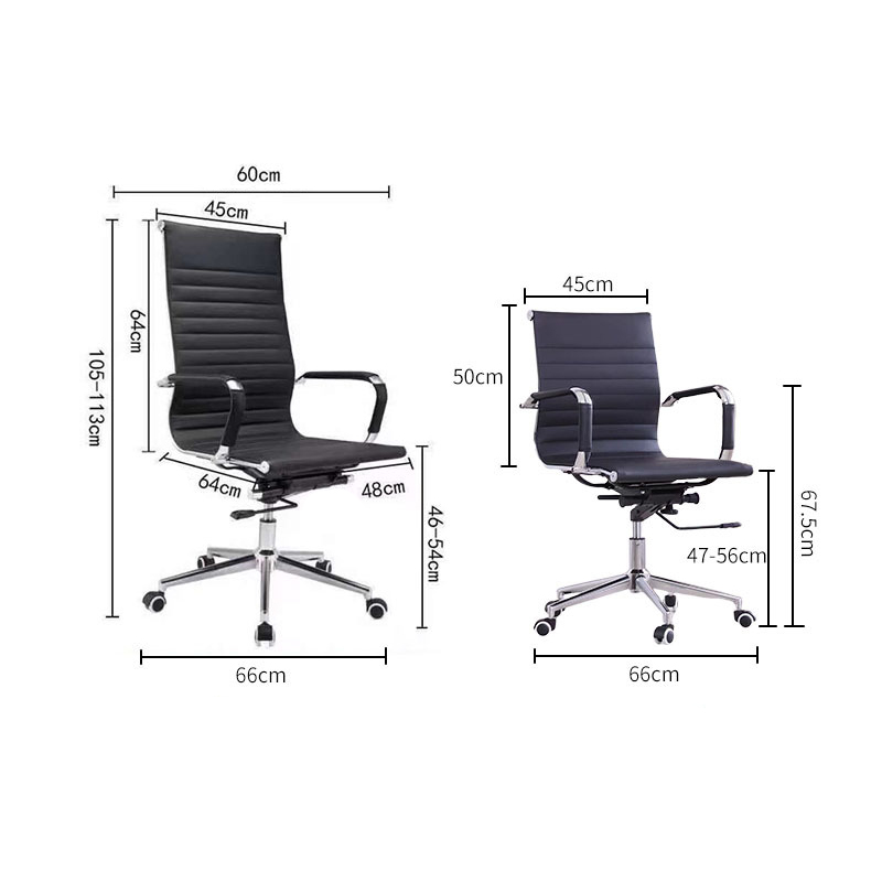 modern office chair for sale