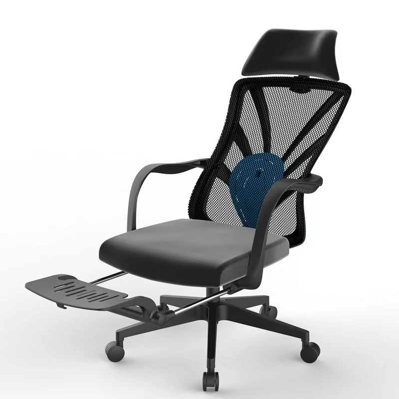 reclining chair