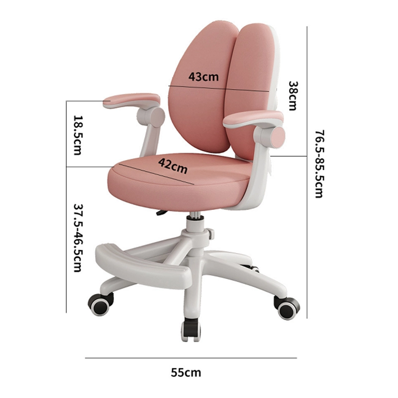 xc 90003 children chairs